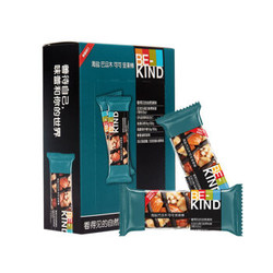 BE-KIND缤善黑巧克力可可海盐味巴旦木坚果能量棒代餐棒20g*8条