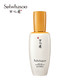 上次卖爆：Sulwhasoo 雪花秀 润致优活肌底精华露 90ml