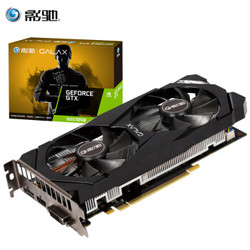 GALAXY 影驰 GeForce GTX1660 Super 骁将 台式机电竞游戏显卡