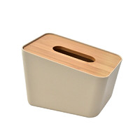 当当优品 家用竹盖斜口纸巾盒 办公室餐巾纸盒 米色