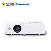Panasonic 松下 PT-WW3600L 高清办公投影仪