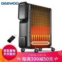 DAEWOO 大宇 DWH-O2201E 取暖器 13片 *2件