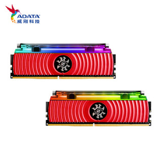 ADATA 威刚 XPG-龙耀D80 液体炫光 DDR4 3000 台式机内存 16GB (8GB×2)