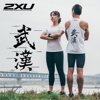 2XU  XA116001E 男女T恤背心 S