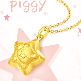 CHOW TAI FOOK 周大福 F211242 lucky piggy 足金黄金吊坠