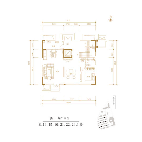 【首城珑玺】北京朝阳新房 中式庭院精装修