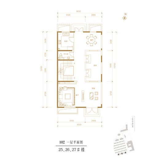 【首城珑玺】北京朝阳新房 中式庭院精装修