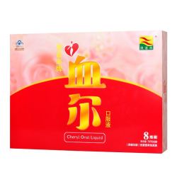 康富来 血尔口服液76ml*8瓶礼盒装 *2件