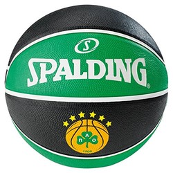 SPALDING panathinaikos 雅典篮球 – 绿色