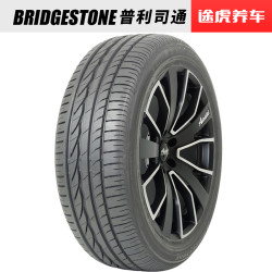 普利司通汽车轮胎ER300 195/65R15适配卡罗拉雷凌宝来经典福克斯