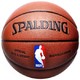 SPALDING 斯伯丁 74-602Y 彩色运球人 标准比赛篮球 *2件