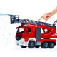 双鹰手动滑行工程车喷水消防车 工程模型儿童玩具车男孩礼物 E227-002 *3件+凑单品