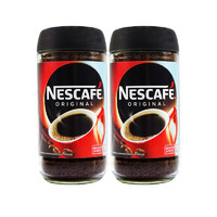 雀巢原味速溶黑咖啡 Nescafe Original 200g/瓶 印尼原装 2瓶装