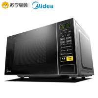 Midea 美的 M1-L213C 微波炉