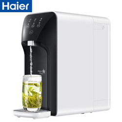 Haier/海尔 1505S1 净水器台式净水机净化加热一体机客厅厨房净水