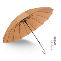 YUBAO 雨宝 纯色复古长柄伞
