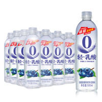 依能 轻乳酸 蓝莓味乳酸菌发酵风味饮料 500ml*24瓶 塑膜量贩装 *4件