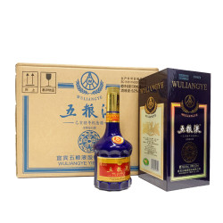 五粮液 己亥猪年纪念酒 52度 500ml*6瓶 整箱 浓香型白酒