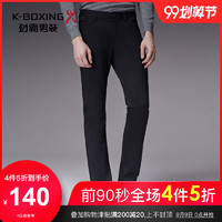 K-BOXING 劲霸男装 FQZL3303 男士中腰直筒长裤
