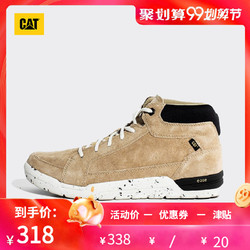 CAT卡特男鞋男休闲运动鞋P721686G3FDA1