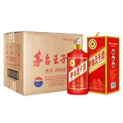 贵州茅台 王子酒 传承2000 酱香型白酒 53度500ml*6 整箱装 