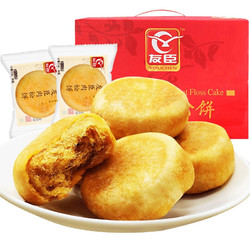 友臣肉松饼1000g*1箱早餐小面包传统糕点点心网红零食整箱批发
