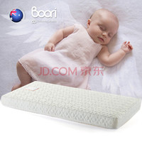历史低价：Boori 澳洲 婴童床弹簧床垫 婴儿床席梦思 1320*700*120 白色