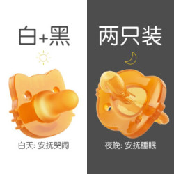 皇嗣(HUANGSI)婴儿安抚奶嘴新生儿超软硅胶