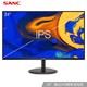 SANC显示器 24英寸IPS广视角 FHD高清 窄边框可壁挂 N500 IPS/ADS 23.8英寸