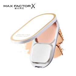 MAXFACTOR 蜜丝佛陀 小白盒控油遮瑕防嗮定妆粉饼