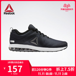 Reebok 锐步 JET DASHRIDE 6.0  AWL92 男子跑步鞋