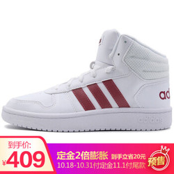 阿迪达斯 ADIDAS NEO 女子 休闲运动系列 HOOPS 2.0 MID 运动 休闲鞋