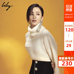 双11预售：预定Lily2019冬新款绑带宽松气质高领毛针织衫8921
