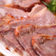 大红门 酱卤鲜生猪头肉250g 酱卤系列 冷藏熟食 开袋即食 *12件