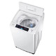 海尔(Haier) EB65M019 6.5公斤 全自动波轮洗衣机 漂甩二合一 白色