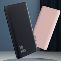 手慢无：BASEUS 倍思 移动电源 18W 10000mAh QC+PD快充 *3件