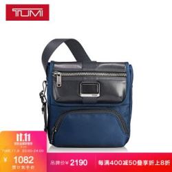 TUMI/途明官方旗舰店Alpha Bravo男士商务休闲单肩斜挎包