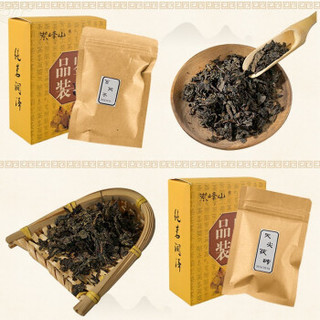 岽峰山 安化黑茶 品鉴装50g