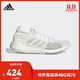 阿迪达斯官网adidas PulseBOOST HD m男鞋跑步运动鞋FU7335 如图 43+凑单品