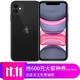 Apple 苹果 iPhone 11 手机 黑色 全网通 64GB