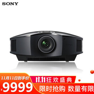 SONY 索尼 投影仪家用 全高清1080P 家庭影院投影机 VPL-HW49 黑色