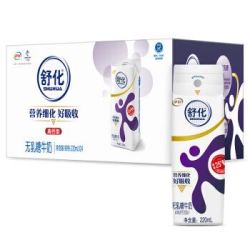 伊利 舒化无乳糖牛奶 高钙型 220ml*24盒 *3件