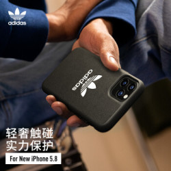 (阿迪达斯)新品苹果iPhone 11 Pro 5.8英寸 时尚防摔防滑手机壳 炫彩青春-炫酷黑