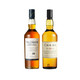 泰斯卡（Talisker）10年700ml+卡尔里拉（Caol Ila）12年700ml 苏格兰进口洋酒 单一麦芽威士忌