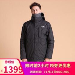 北面羽绒三合一冲锋衣男 TheNorthFace 19秋冬新品户外防风御寒厚外套 3L8O KX7/黑色 XXXL/190