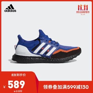 阿迪达斯官网adidas UltraBOOST 2.0男女鞋跑步运动鞋EF2901 如图 40.5