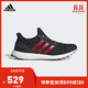 阿迪达斯官网adidas UltraBOOST男女鞋跑步运动鞋F35231 如图 36