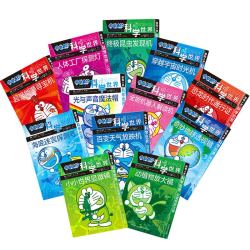 哆啦A梦科学世界全12册小小世界显微镜 穿越宇宙时光机
