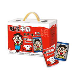 Want Want 旺旺 组合装 (旺仔牛奶*6+o泡果奶*2)*245ml