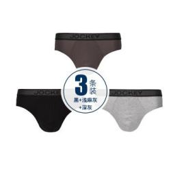 Jockey居可衣 3条装 棉莱卡男士三角裤平角裤 舒适透气经典色组合 三角-黑色 浅麻灰 深灰 L *2件